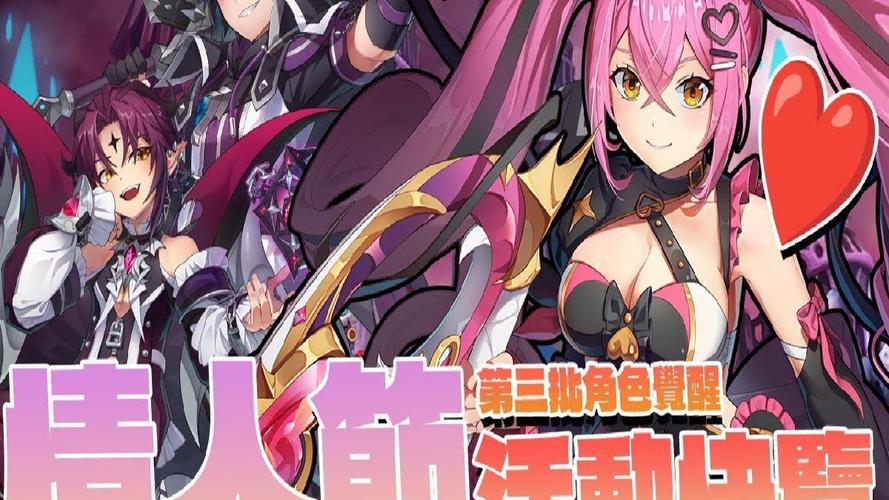 少女觉醒的冒险：永恒乐园绅士游戏全攻略