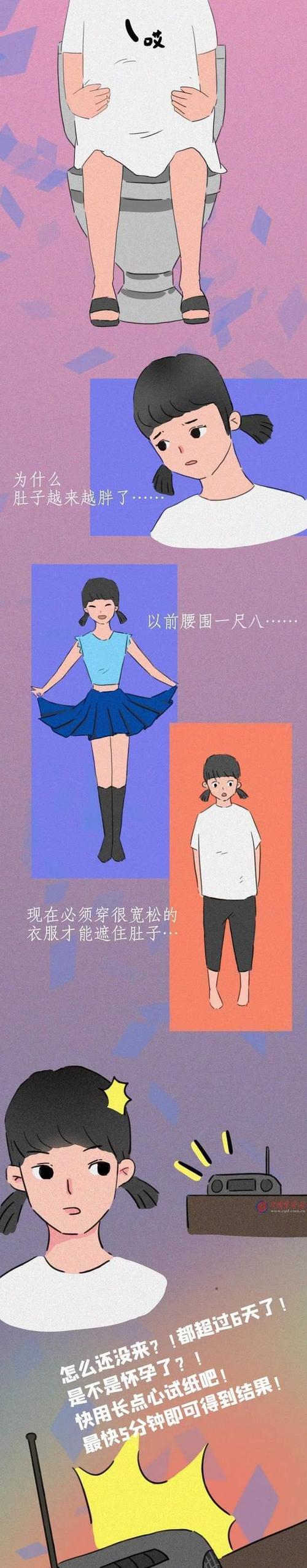 猎艳逐影软件在哪下载？网恋需谨慎，避免上当受骗！