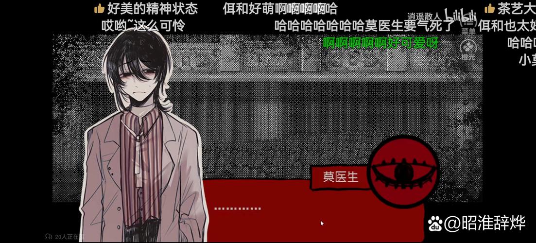 七界游戏大盘点:你弟弟一定会喜欢的游戏!