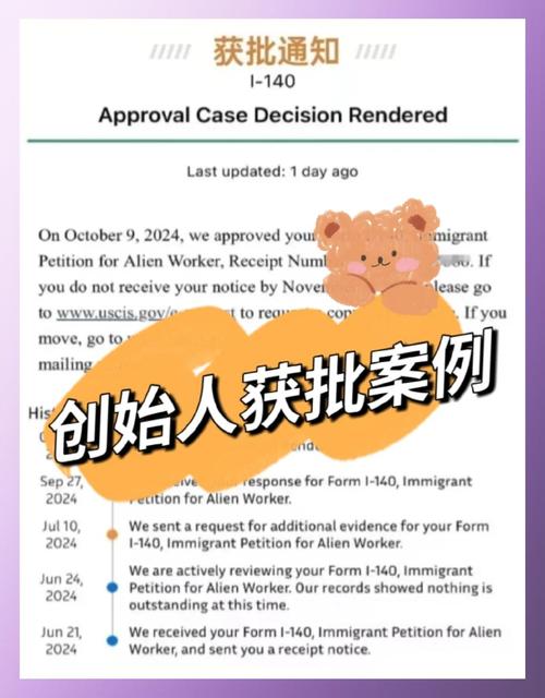 跨界最新动态:行业大咖分享跨界经验