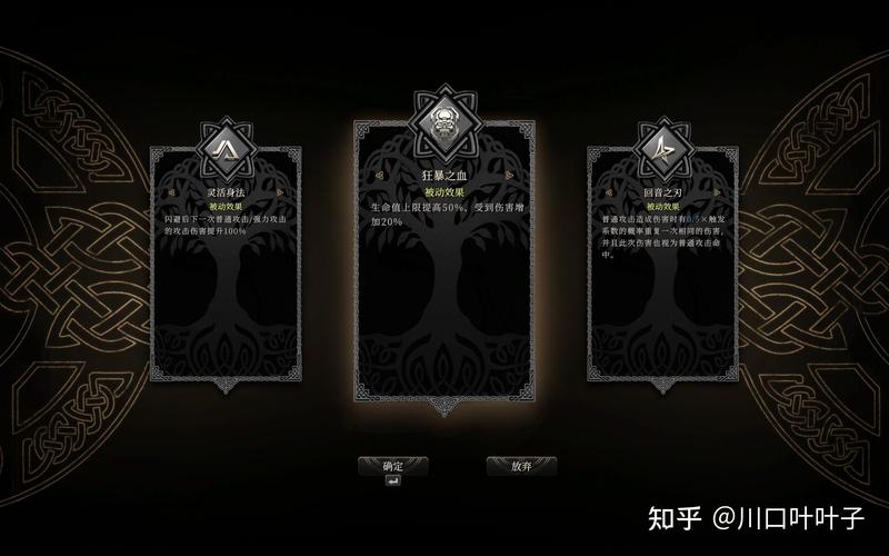 想玩禁忌试炼?官方正式版下载最新版来了