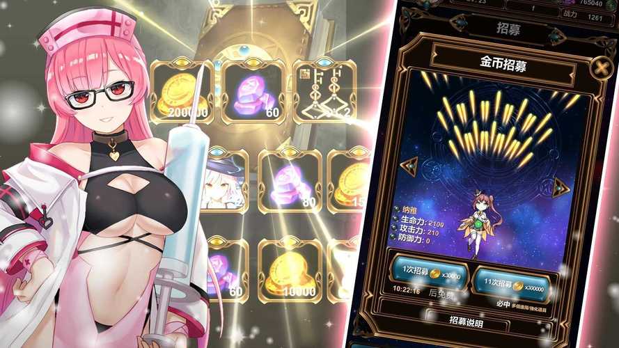 解锁小羊绅士:家庭教师主题游戏火热来袭!