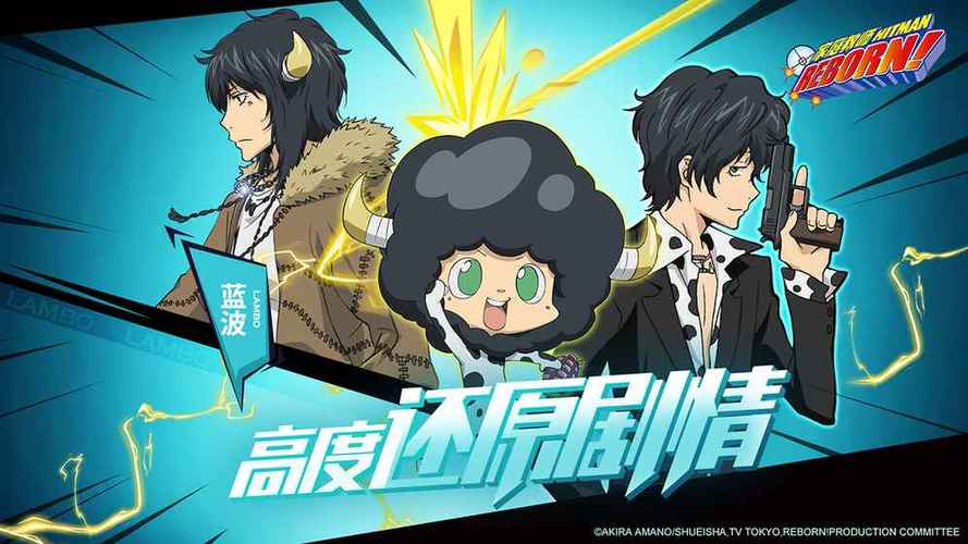 家贞教师手游下载官网:正版游戏安全下载