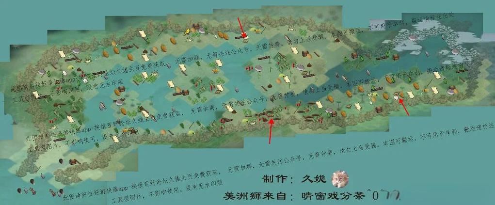 按摩沙龙大亨游戏攻略:从小白到高手的进阶之路