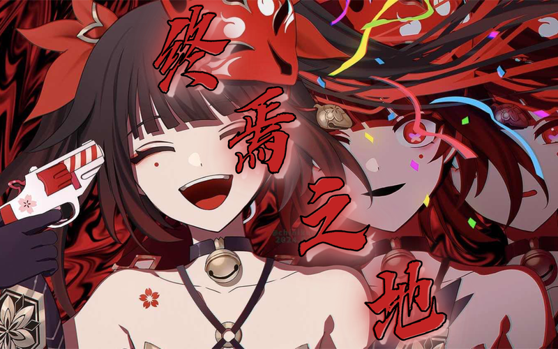 战乙女终焉之歌版本大全:哪个版本最好玩?