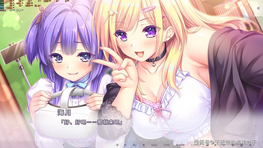 海豹社30部合集版本大全:超甜纯爱游戏合集推荐