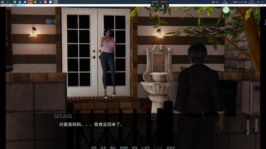 帮她恢复职业生涯汉化版:最新更新内容详解