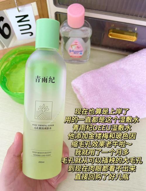 安全可靠的时空的遗产V0.13下载地址,告别病毒困扰