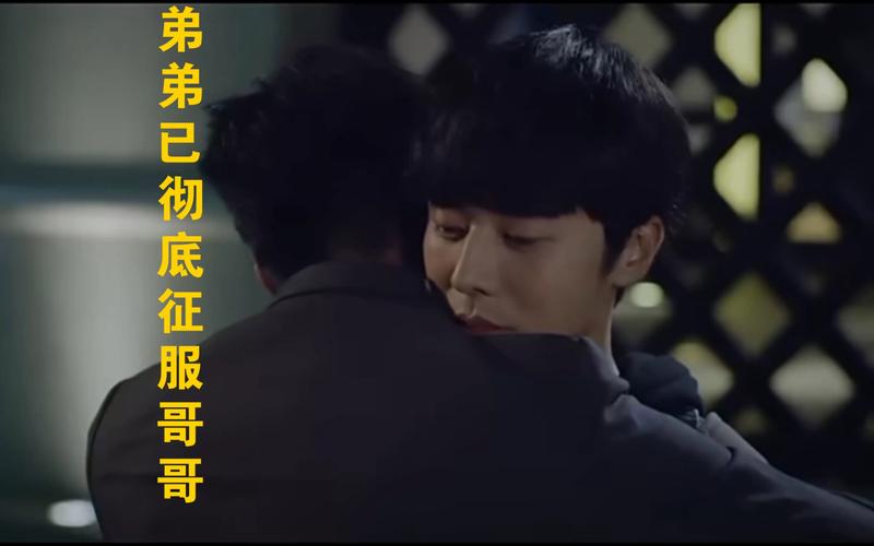 征服你弟弟的心:几款他绝对会爱上的游戏