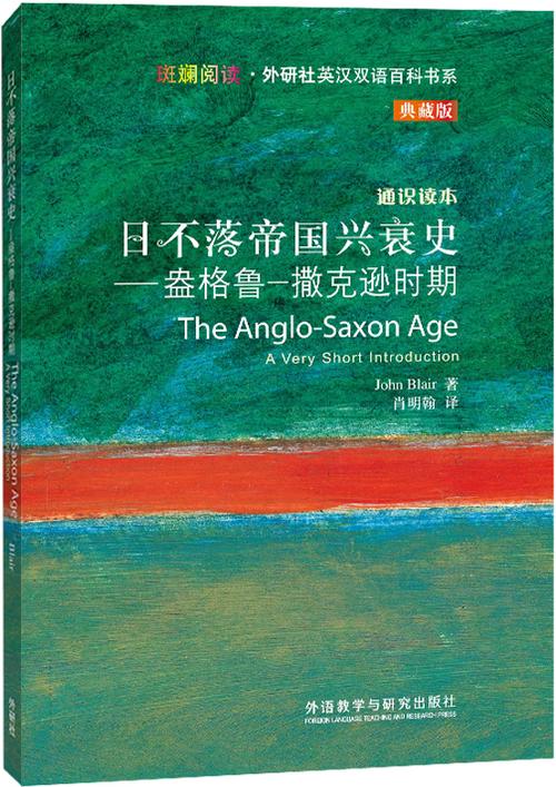 想了解日不落帝国？这里有各种版本大全！