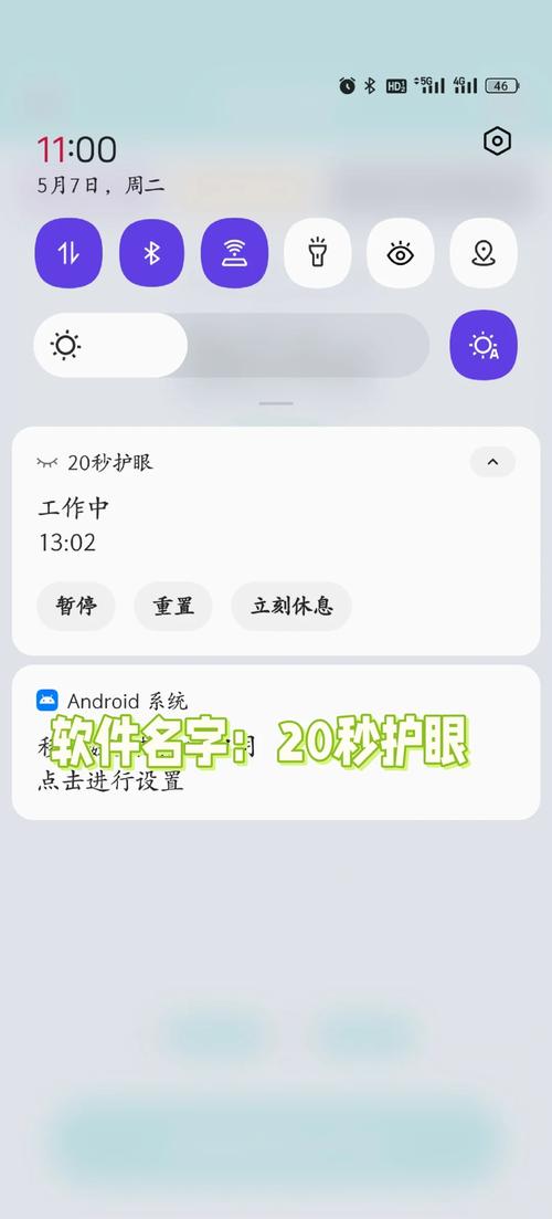 不会操作也能下载?闭着眼睛如何下载软件?