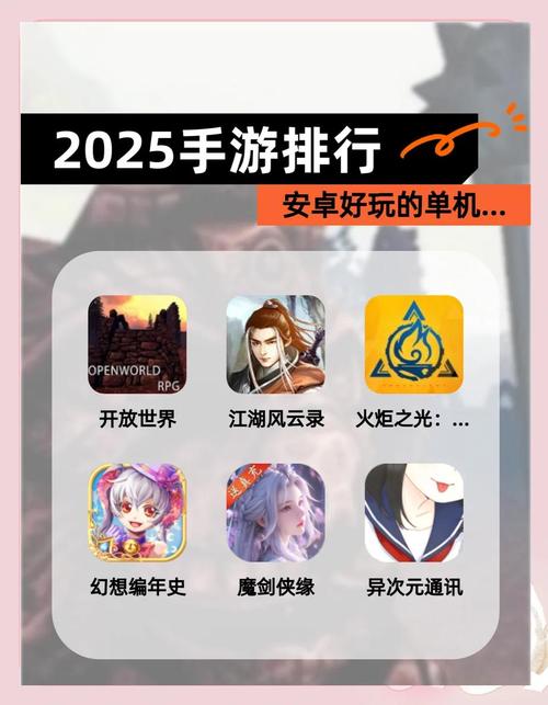 实力单身游戏下载地址：治愈单身寂寞，开启你的恋爱之旅！