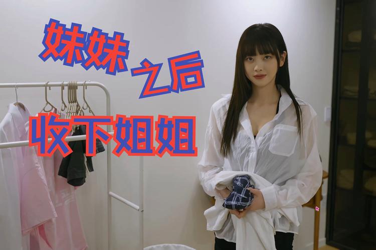 弟弟喜欢阿西美女室友游戏？这款韩游凭什么这么火？