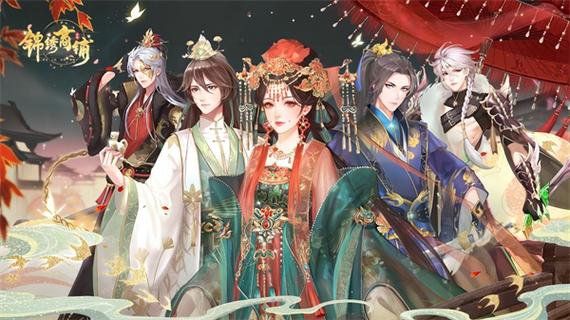 重生之我在古代遇佳人游戏：体验古风恋爱奇遇