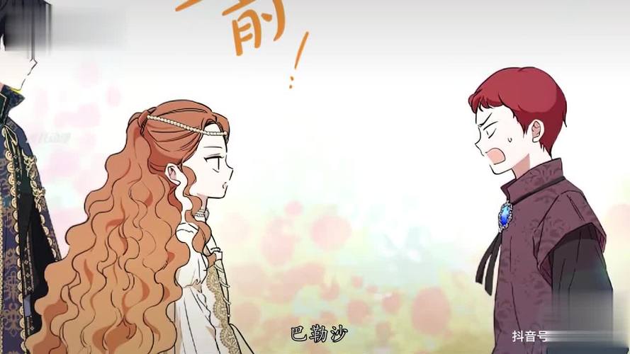 还在找为了当上家主更新地址？这里有！