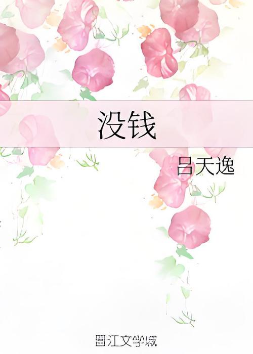 没有更多钱官网：热门欧美SLG游戏推荐