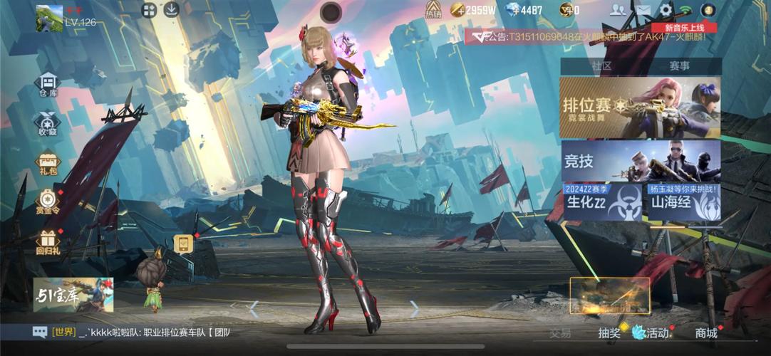 下载闪光圣姬马尾天星最新版:官方正式版游戏资源免费获取