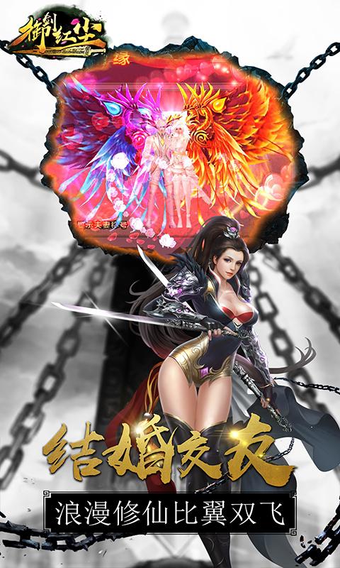 双修武林版本大全:新手入门及进阶技巧分享