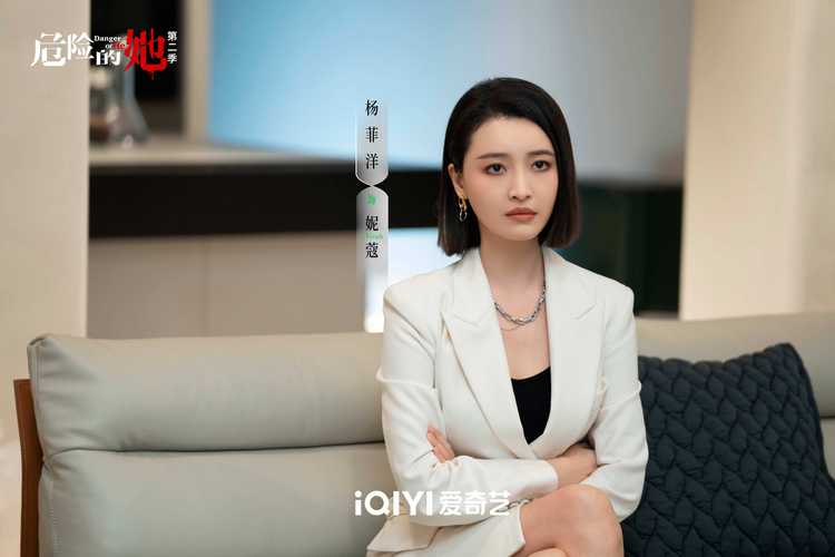 脆弱的女性:影视作品中的各种女性形象大全