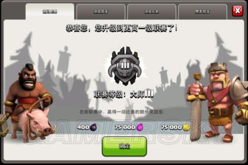 急寻战争部落学院更新地址?这篇攻略帮你解决难题