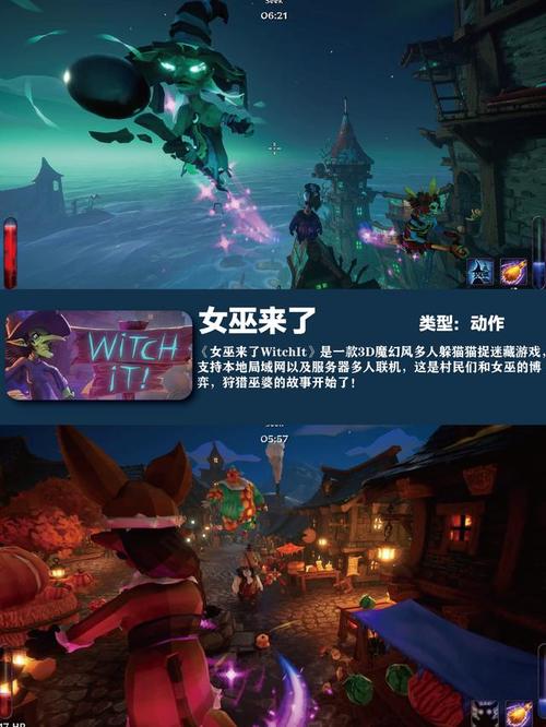 联合阵线游戏官网：多人在线策略游戏，组队开黑更刺激