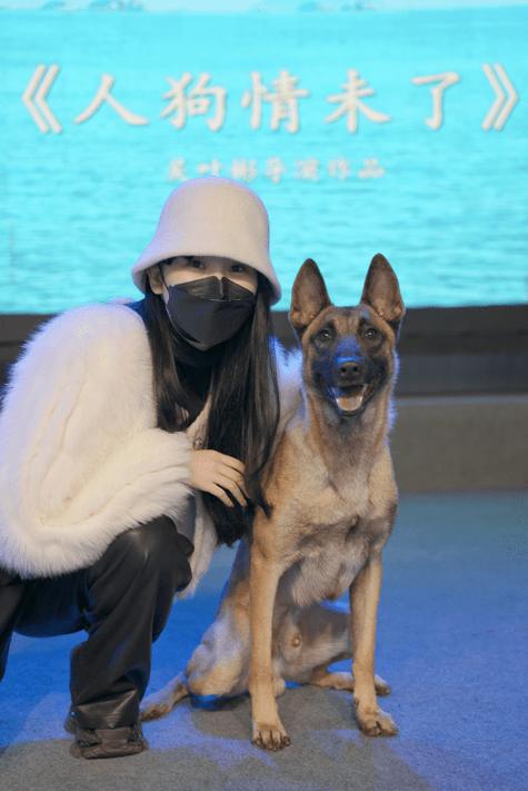 人狗情未了电影下载地址：安全可靠的资源