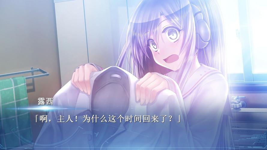 最新志愿少女安卓汉化版:完整CG等你解锁