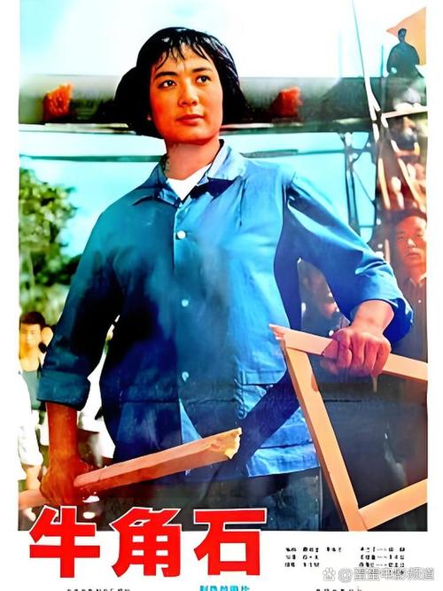 困难时期版本大全:影视作品中的时代缩影