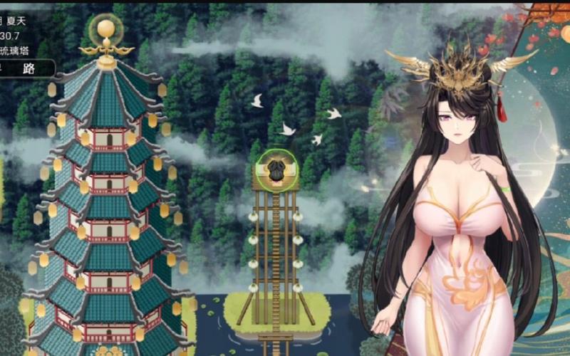 绯月修仙录绅士游戏:那些你不知道的隐藏彩蛋和秘密