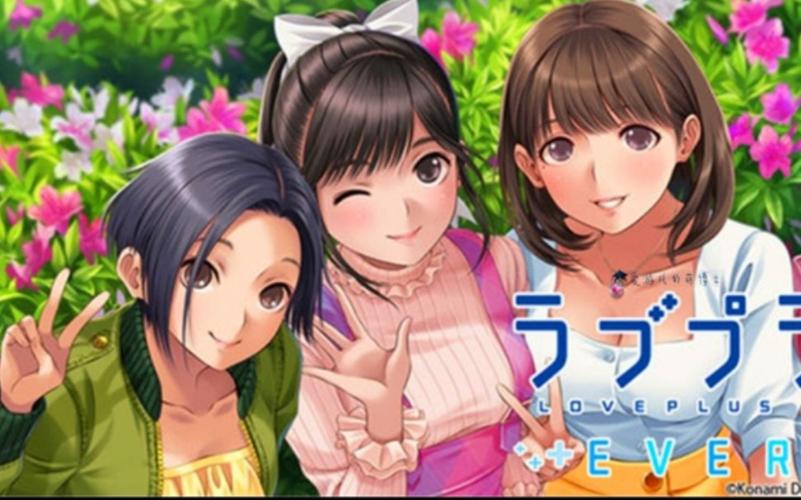 夏色泡影AFTER官方网站下载地址：畅玩精彩日系恋爱游戏