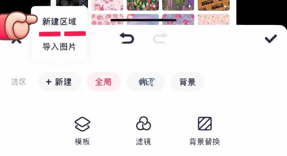 家庭数女APP下载安装教程,简单几步搞定