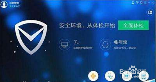 安全可靠的Nukitashi下载地址推荐：避免病毒，轻松下载