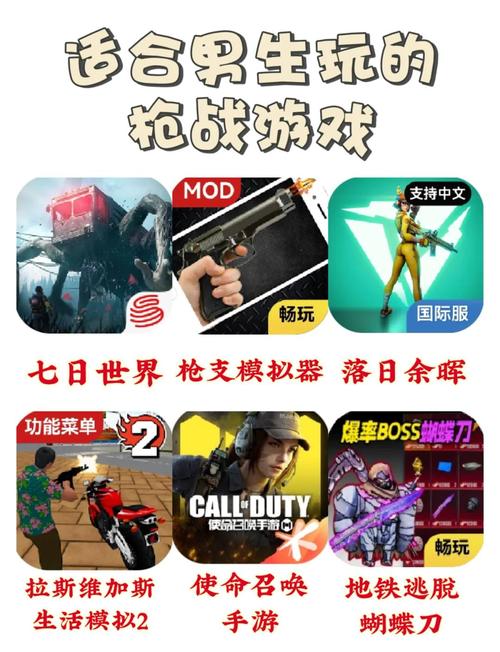 实力单身男孩都爱玩什么游戏?弟弟的游戏偏好