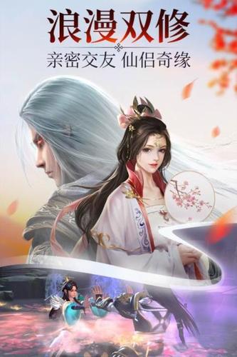 双修武林版本大全:新手入门及进阶技巧分享