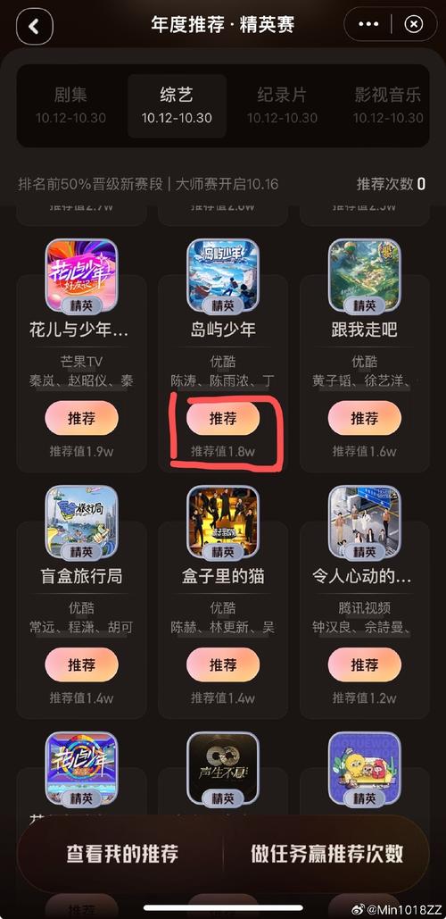 家族事业在哪下载？热门游戏平台推荐！