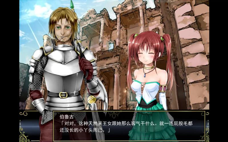 莉莉传说更新了!官方更新地址及下载教程详解!