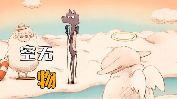 想玩异世界天堂内有小羊？教你快速安全下载