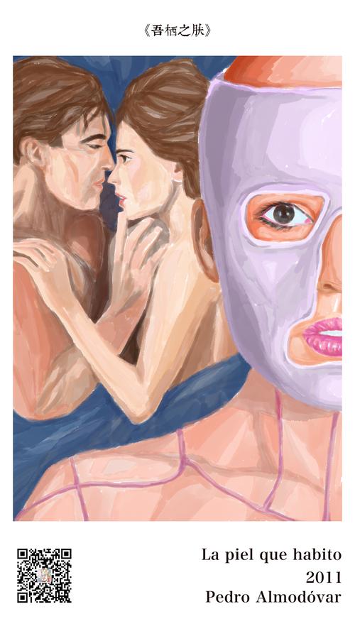 妻子的生活V1.0资源大全：小虎论坛版本下载合集