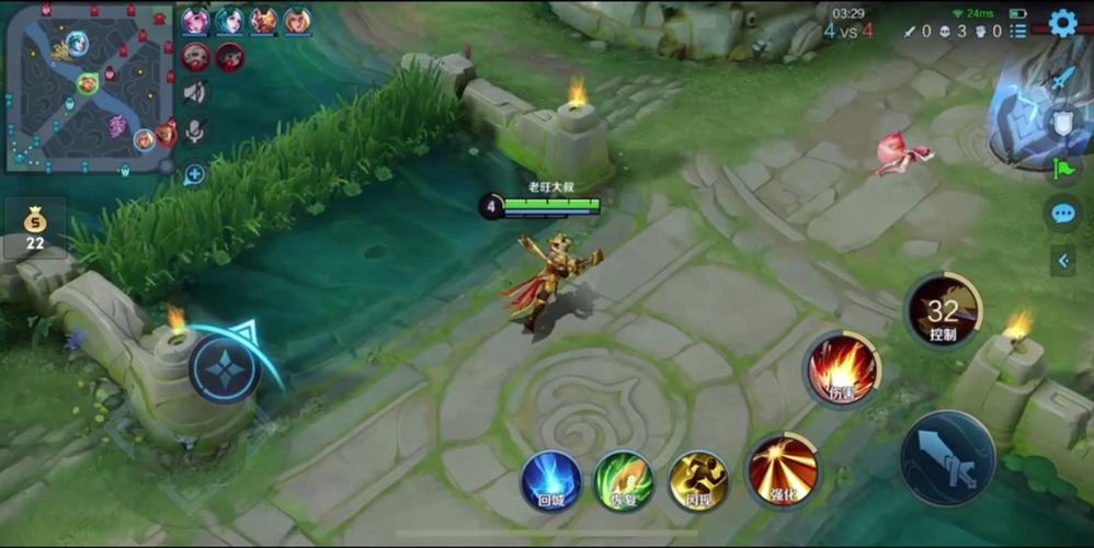 王者荣耀游戏介绍：公平竞技手游，带你感受国民级MOBA的魅力！