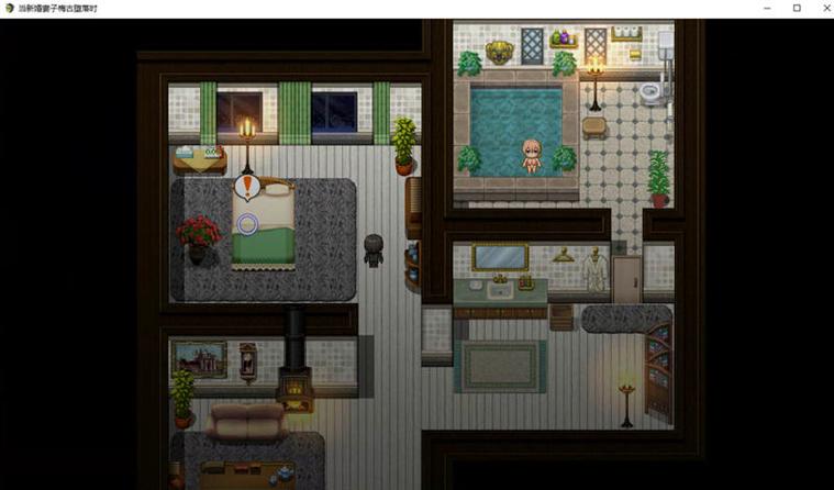 想玩新婚妻子梅古?这里提供下载地址!