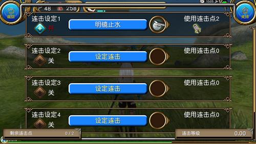 解密弟弟喜欢的游戏：学校物语0.14游戏玩法攻略