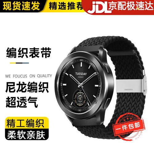 想玩我的大学生活？S1-S2官方正式版最新版下载地址在此