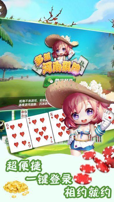 想下载HoneySun？这里提供安全可靠的下载地址