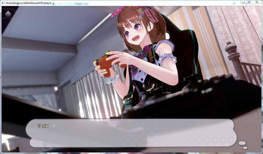 索命倒数在哪下载?快速找到游戏下载链接!