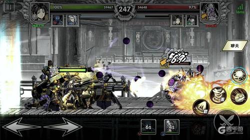 爆炎之孕2官方网站入口:体验刺激的游戏内容