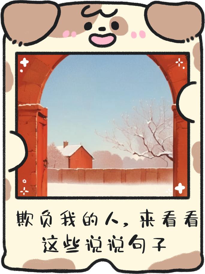 令人意外!曾经欺负我的不良少年如今光顾我的按摩店官网!