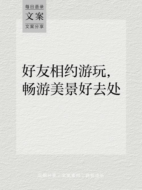 想玩愉快的生活？多个下载途径推荐给你
