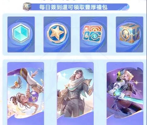 安全可靠的绯月修仙录下载地址:轻松下载无忧畅玩