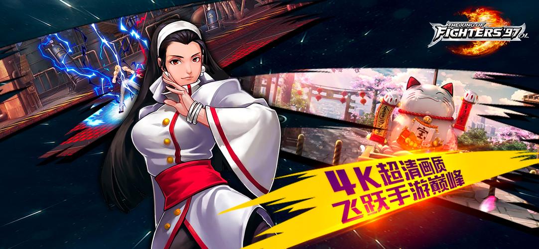 爱欲之塔手游下载官网:快速下载方法分享