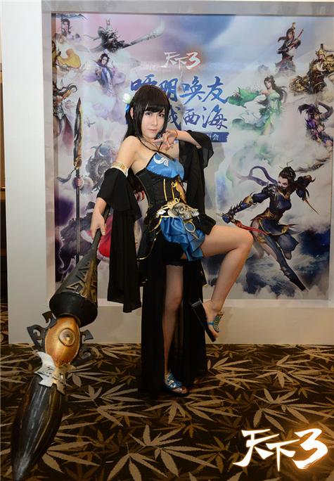 想玩coser3?教你如何安全快速下载游戏